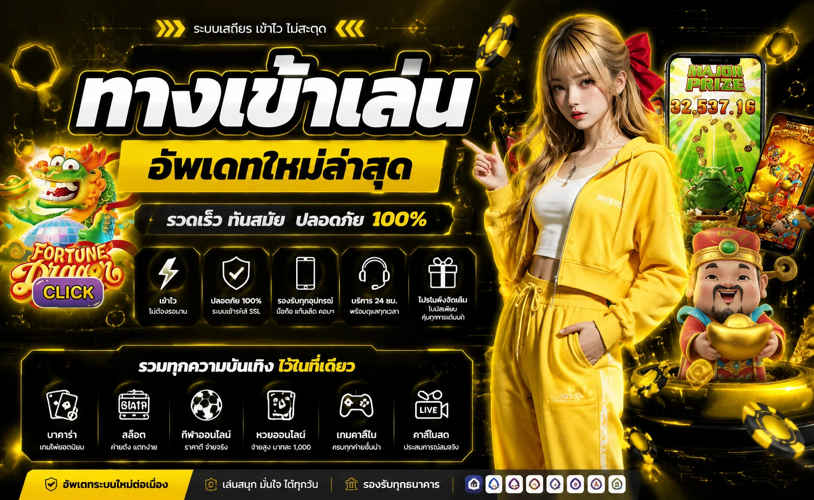 หน้าหลัก MOODENG168 เข้าสู่ระบบและสมัครสมาชิก